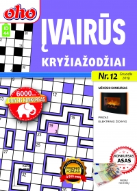 ID 44 „oho Įvairūs kryžiažodžiai“ ID 44 „oho Įvairūs kryžiažodžiai“